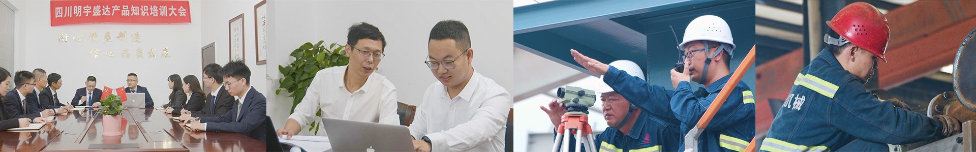 四川犍為砂廠項目-項目案例-礦山設備_砂石生產(chǎn)線_明宇盛達_四川明宇盛達科技有限公司